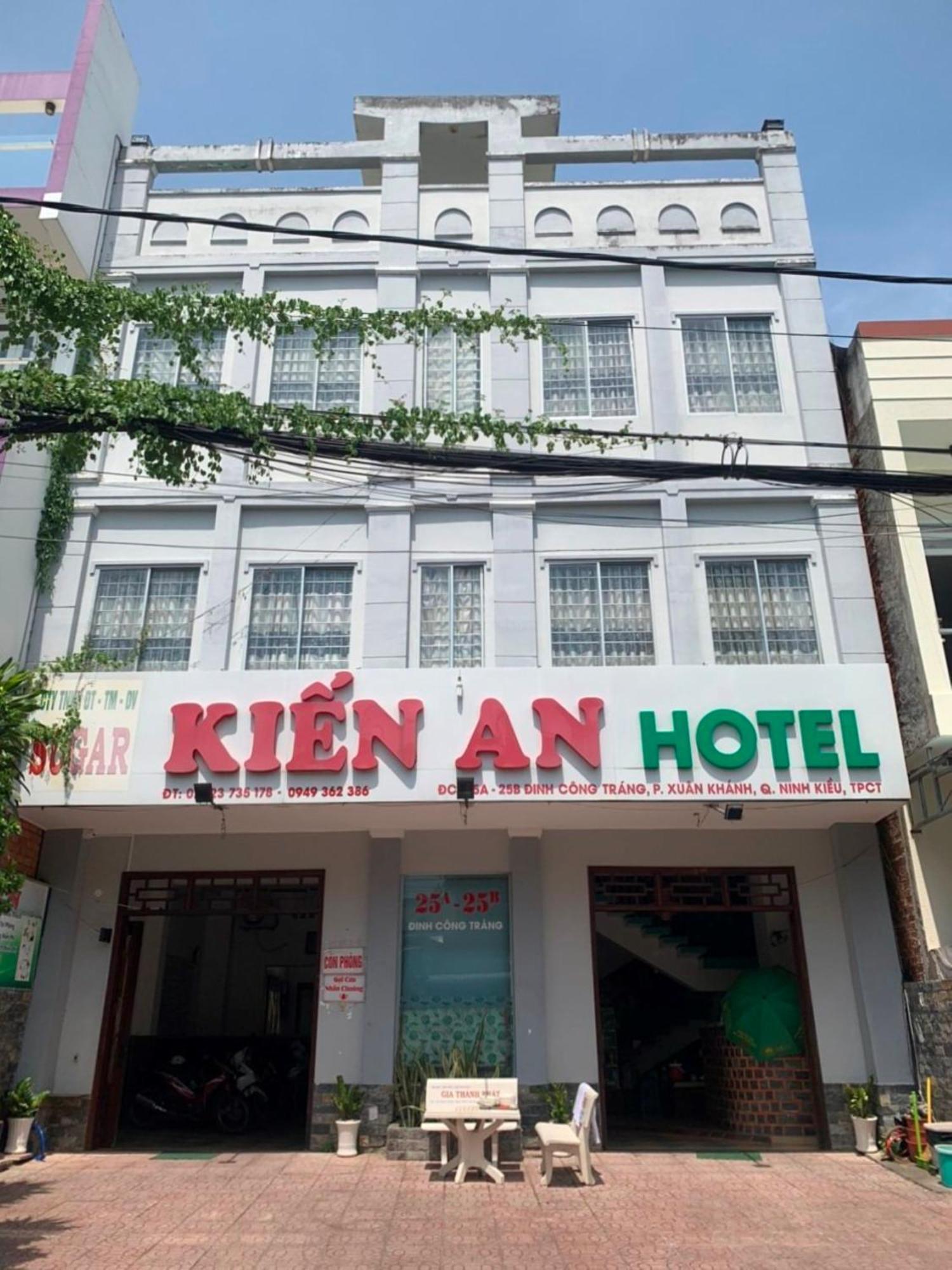 Kien An Hotel Кан То Екстериор снимка